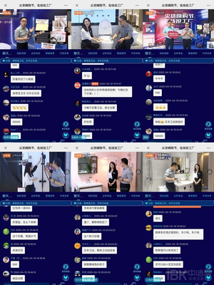 捷報(bào)頻傳，日豐衛(wèi)浴“尖貨嗨購(gòu)節(jié) 在線(xiàn)搶工廠(chǎng)”活動(dòng)圓滿(mǎn)收官，互聯(lián)網(wǎng)銷(xiāo)售再創(chuàng)佳績(jī)