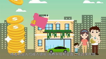 杭州展會(huì)宣傳動(dòng)畫 企業(yè)產(chǎn)品介紹動(dòng)畫設(shè)計(jì)與定制的專業(yè)解決方案