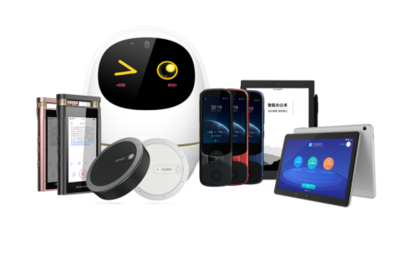 鼠年春節送客戶什么禮品好？智能辦公新選擇 訊飛智能辦公系列產品